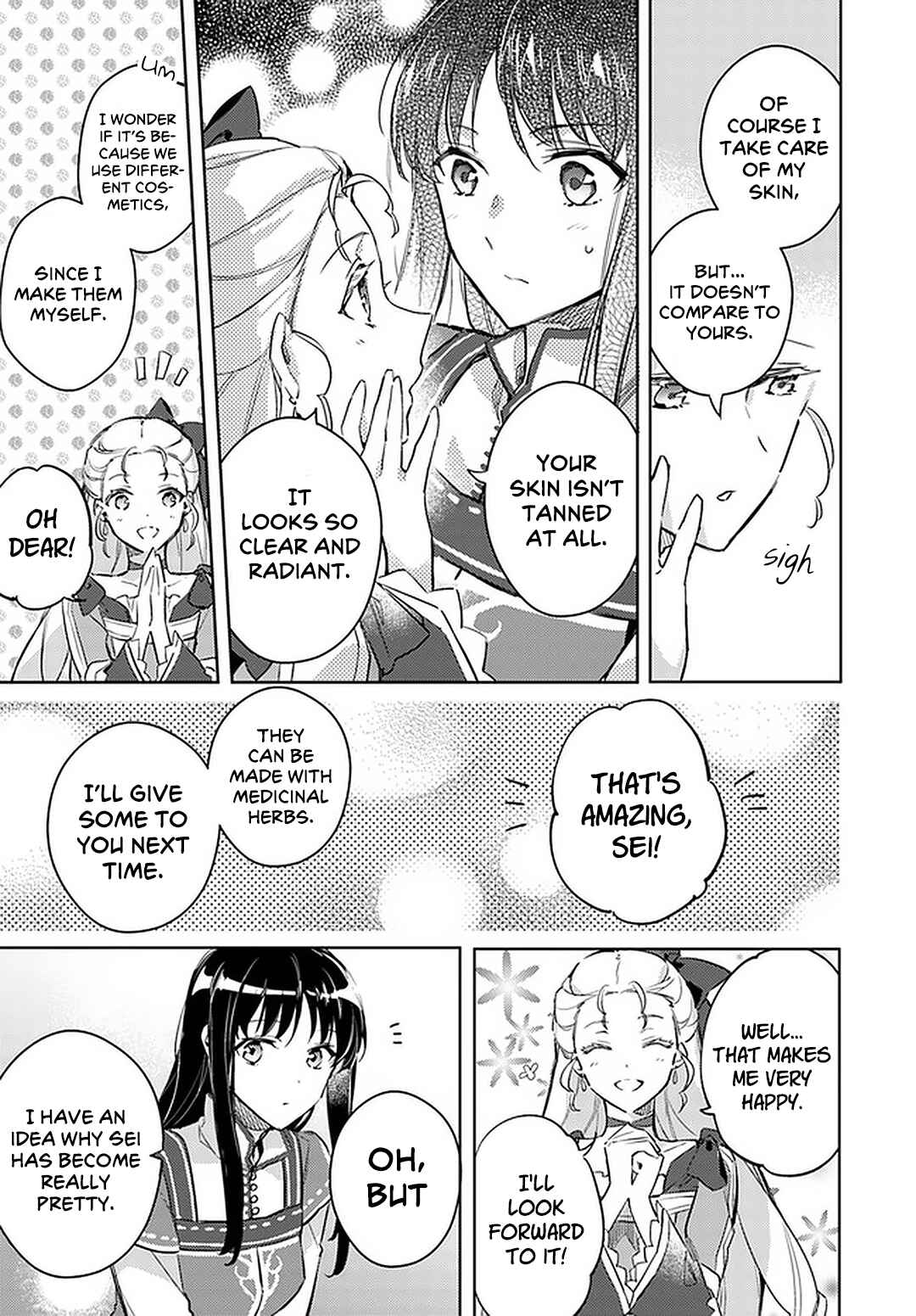 Seijo no Maryoku wa Bannou desu Chapter 4 - Page 21