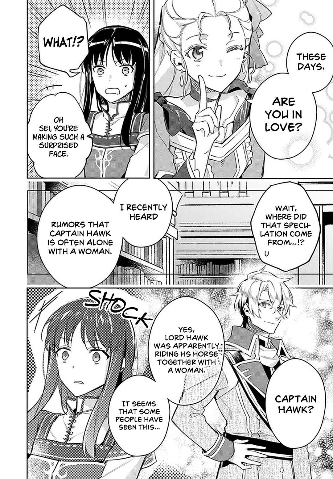Seijo no Maryoku wa Bannou desu Chapter 4 - Page 22