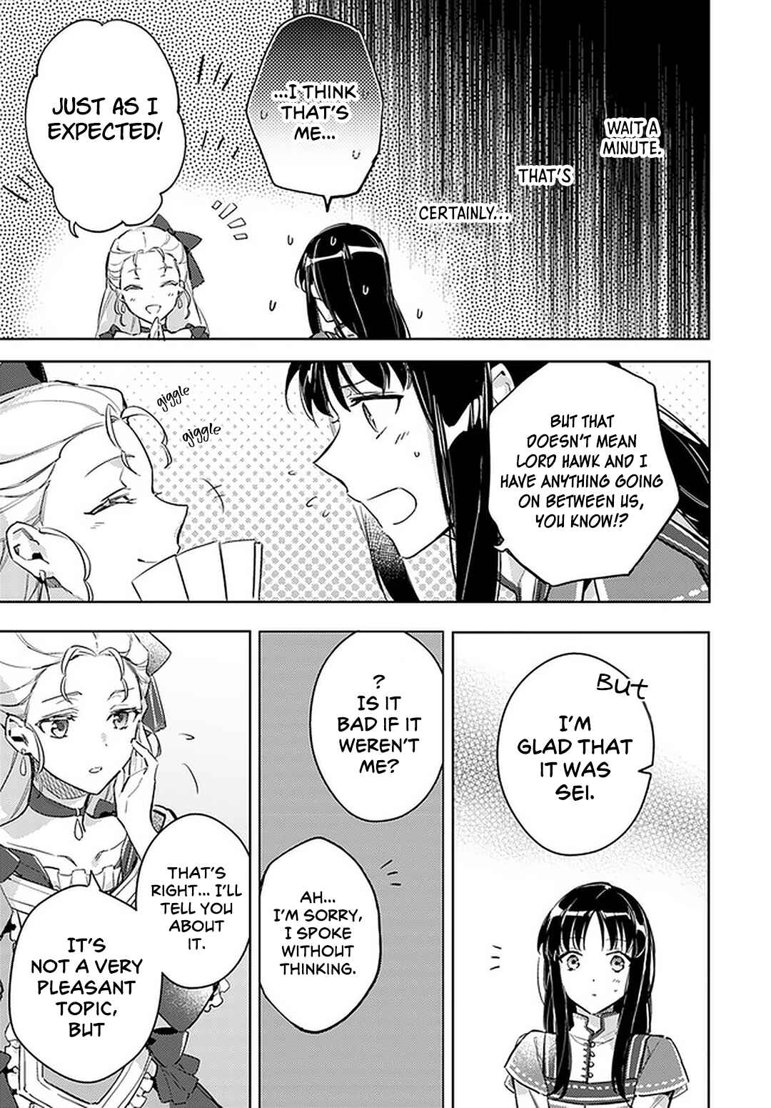 Seijo no Maryoku wa Bannou desu Chapter 4 - Page 23