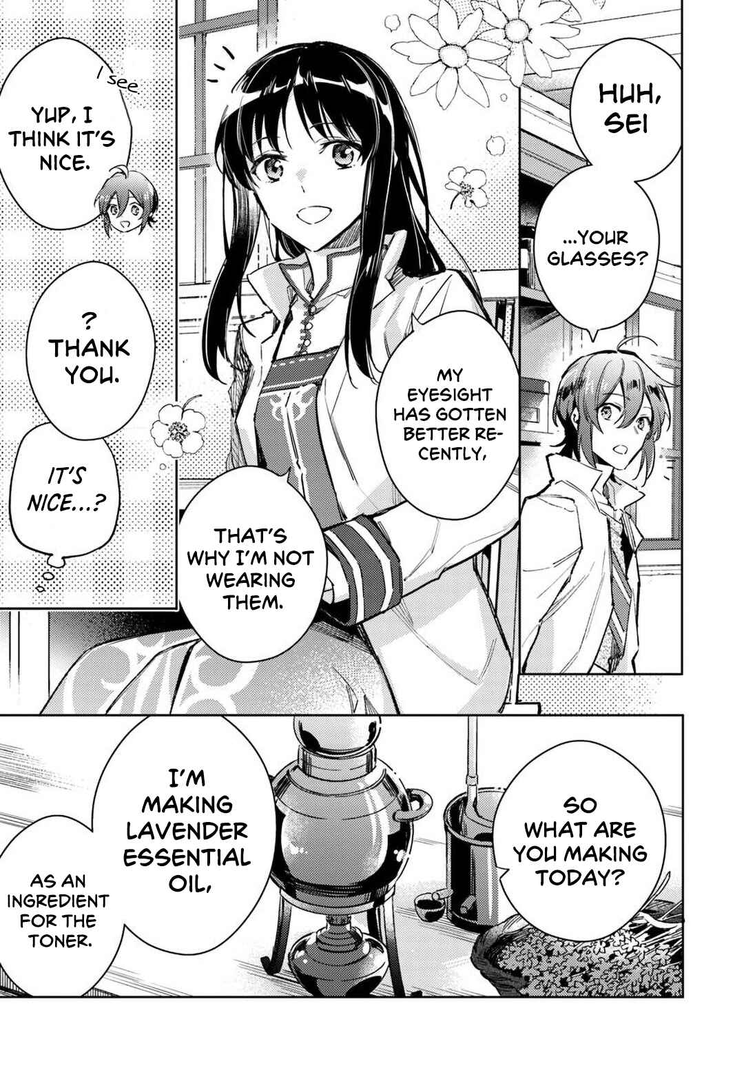 Seijo no Maryoku wa Bannou desu Chapter 4 - Page 3