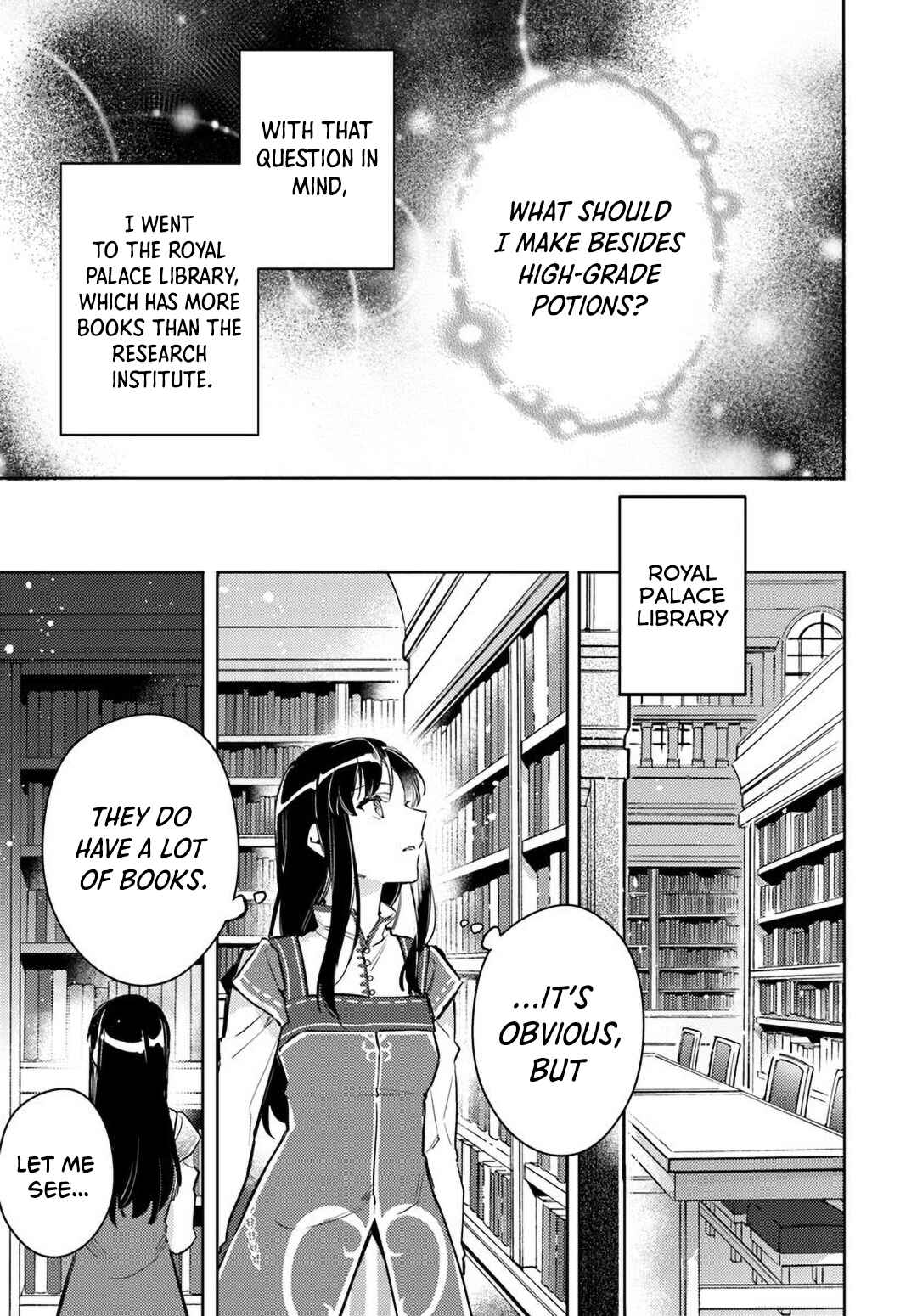 Seijo no Maryoku wa Bannou desu Chapter 4 - Page 9