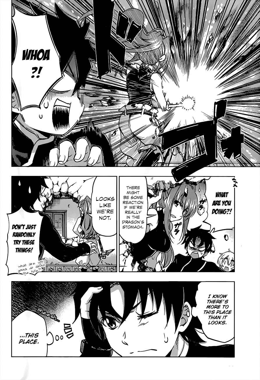Hitsugi no Chaika Chapter 24 - Page 10