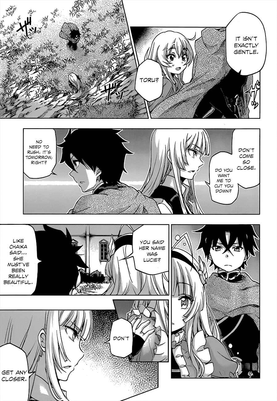 Hitsugi no Chaika Chapter 24 - Page 15