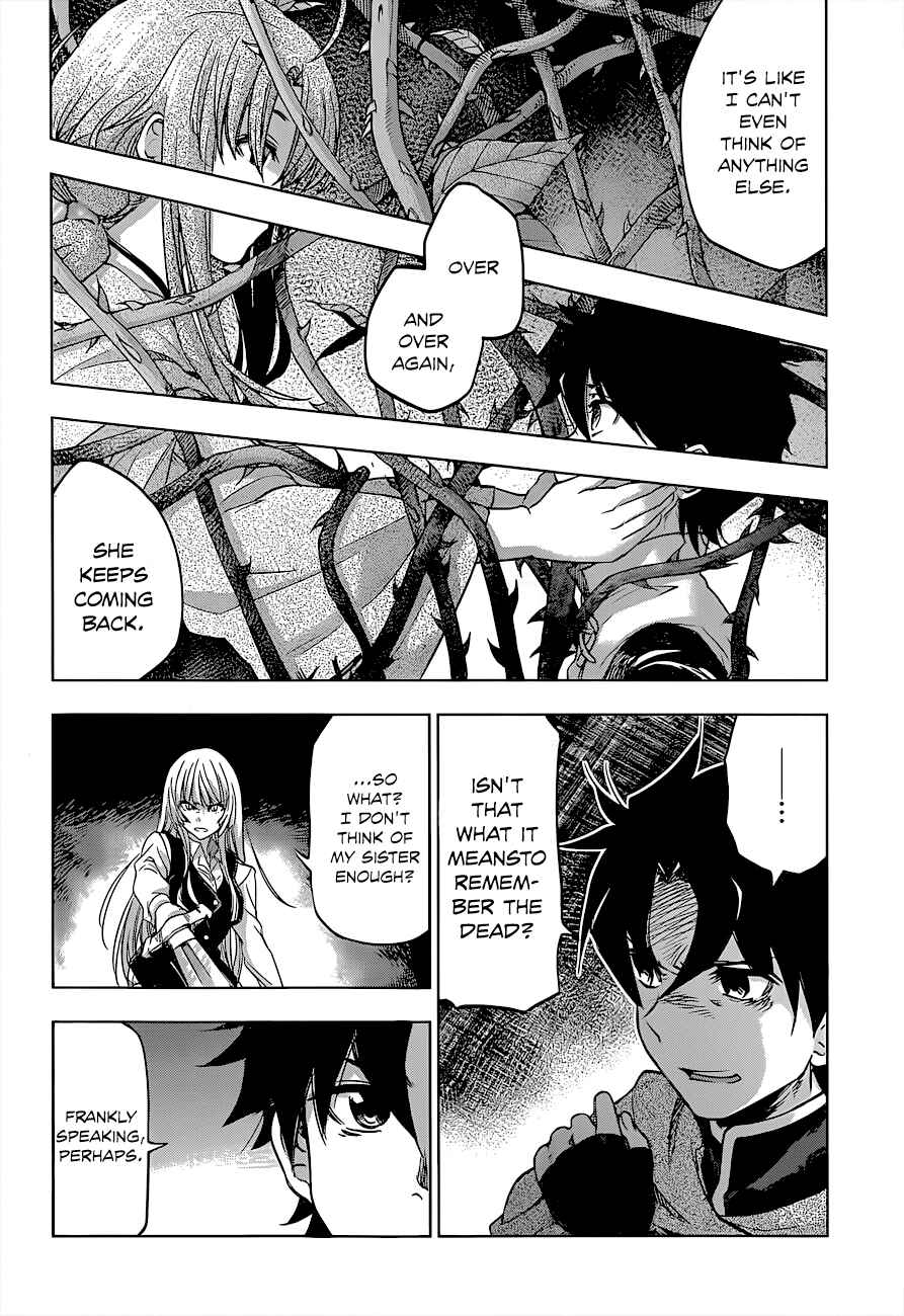 Hitsugi no Chaika Chapter 24 - Page 20