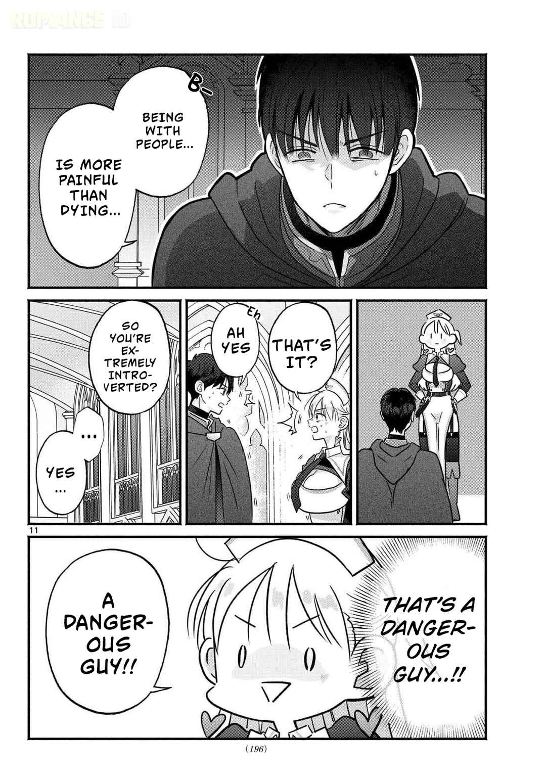 Gyaru Shinkan wa Rizare ga Darui Chapter 0 - Page 12
