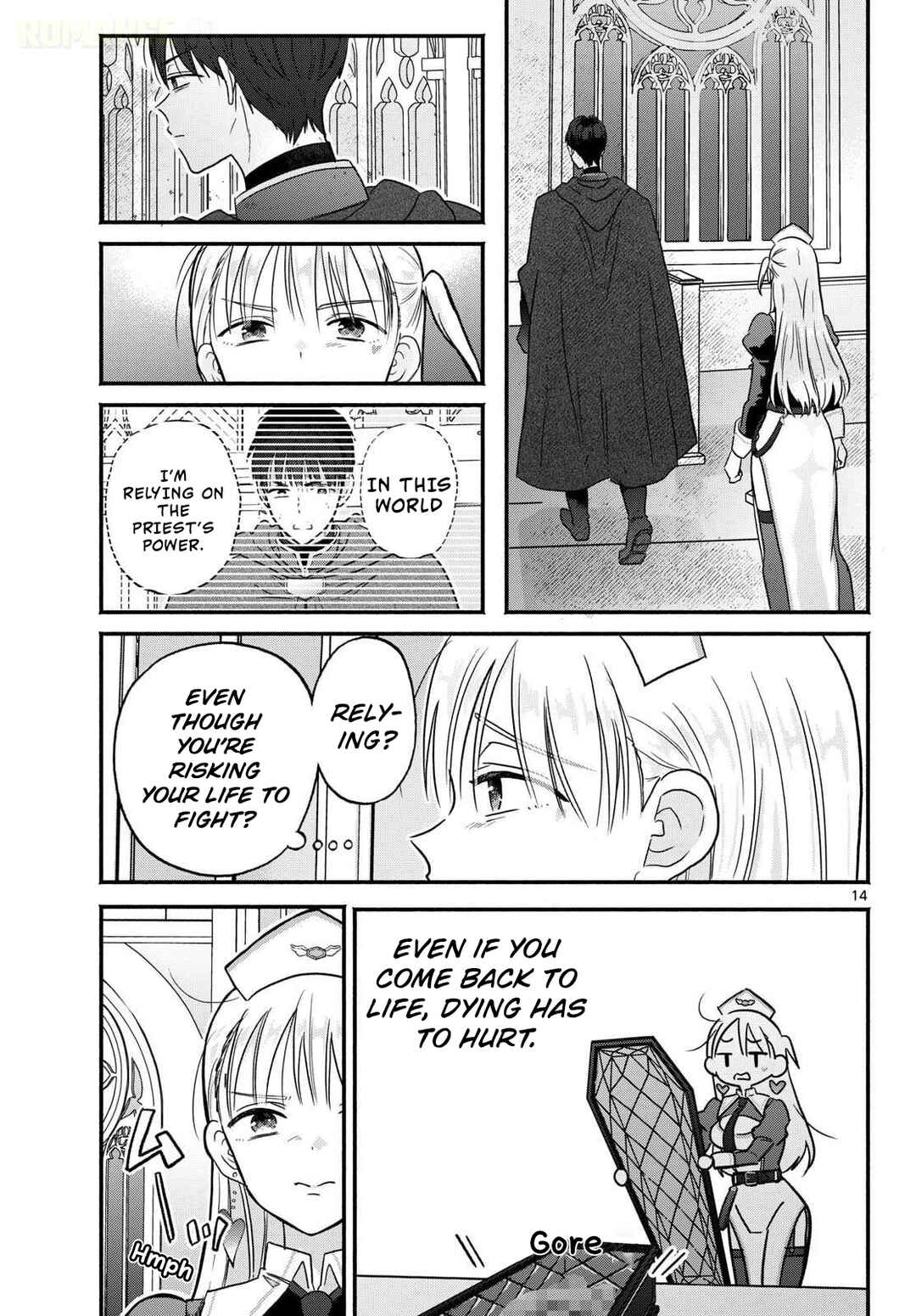 Gyaru Shinkan wa Rizare ga Darui Chapter 0 - Page 15