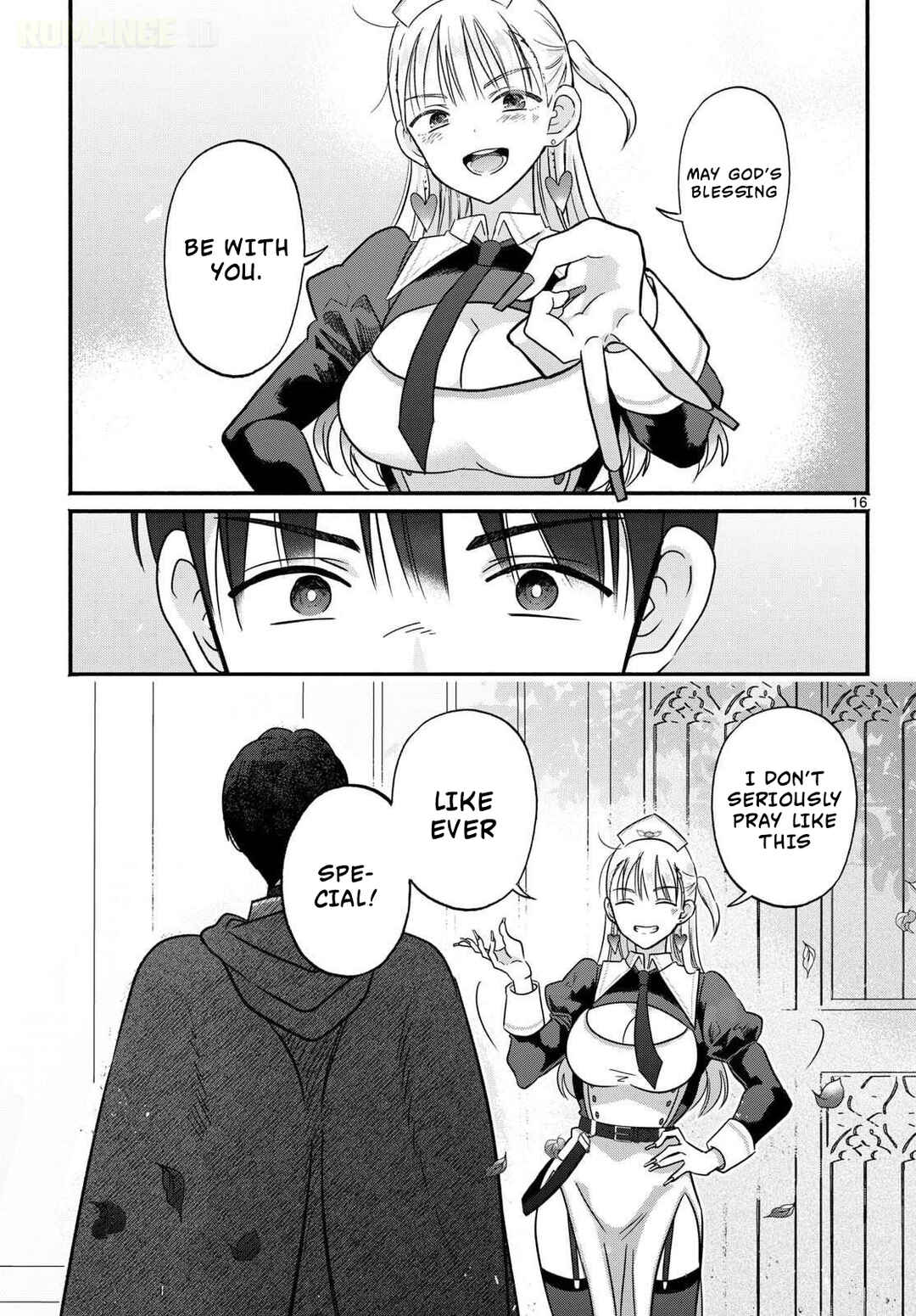 Gyaru Shinkan wa Rizare ga Darui Chapter 0 - Page 17