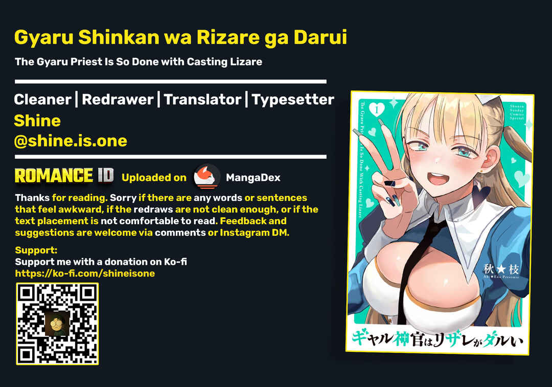Gyaru Shinkan wa Rizare ga Darui Chapter 0 - Page 21