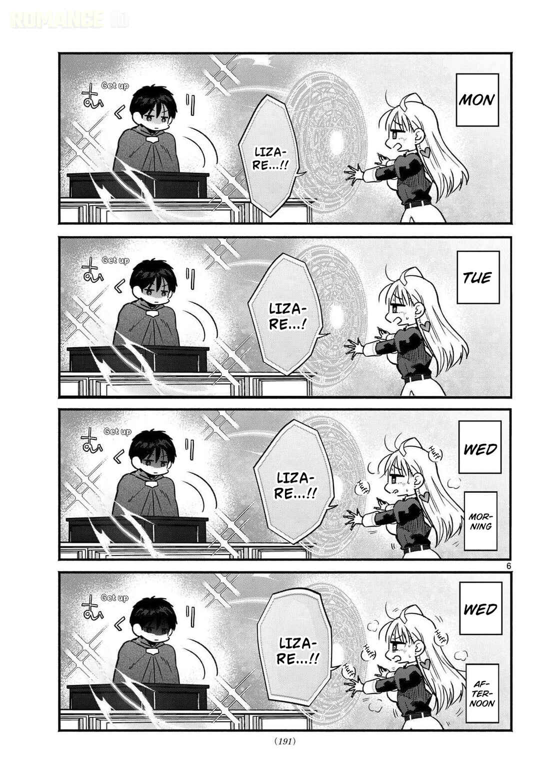 Gyaru Shinkan wa Rizare ga Darui Chapter 0 - Page 7