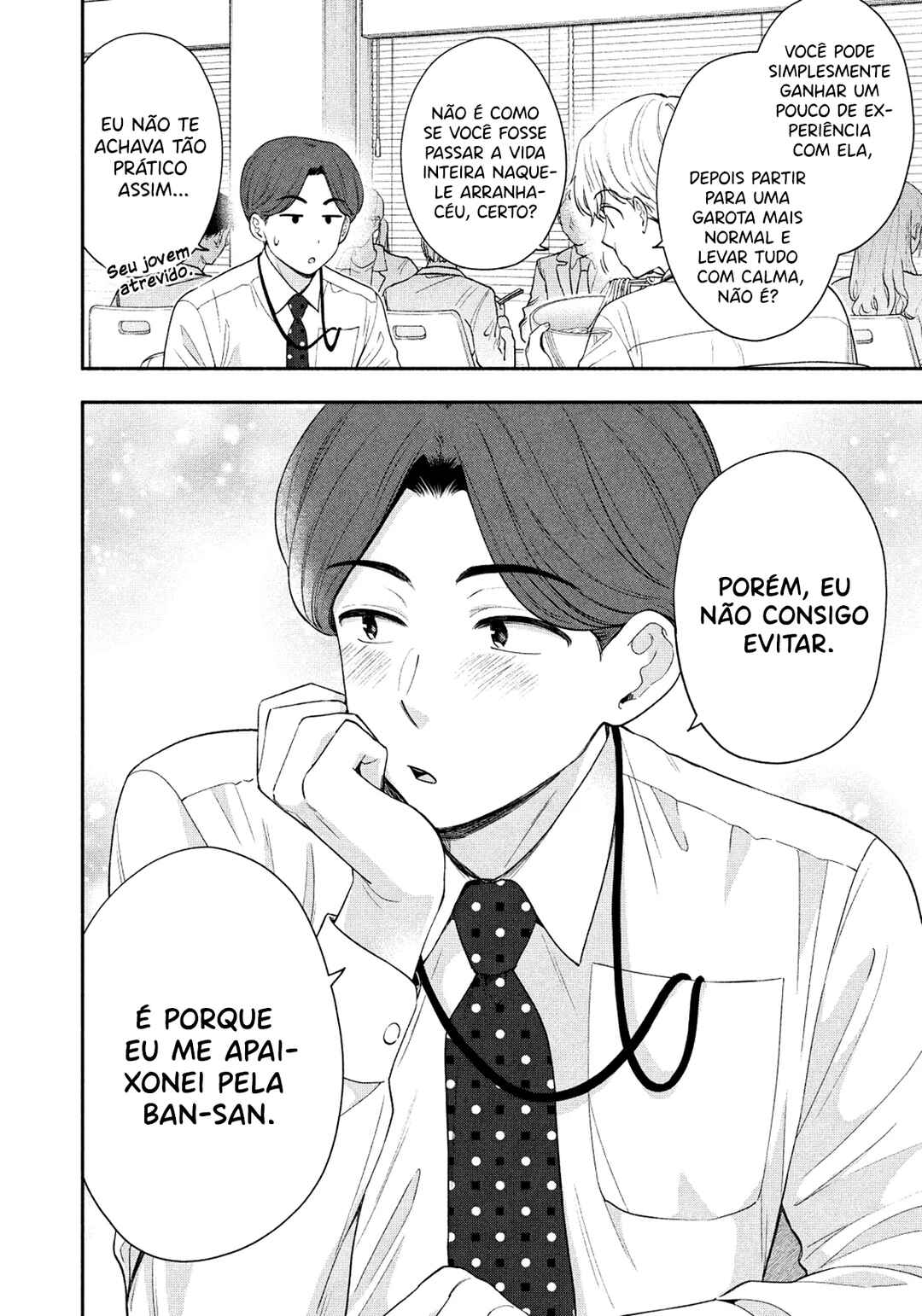Drama na Koi wa Kihon kara Chapter 13 - Page 11