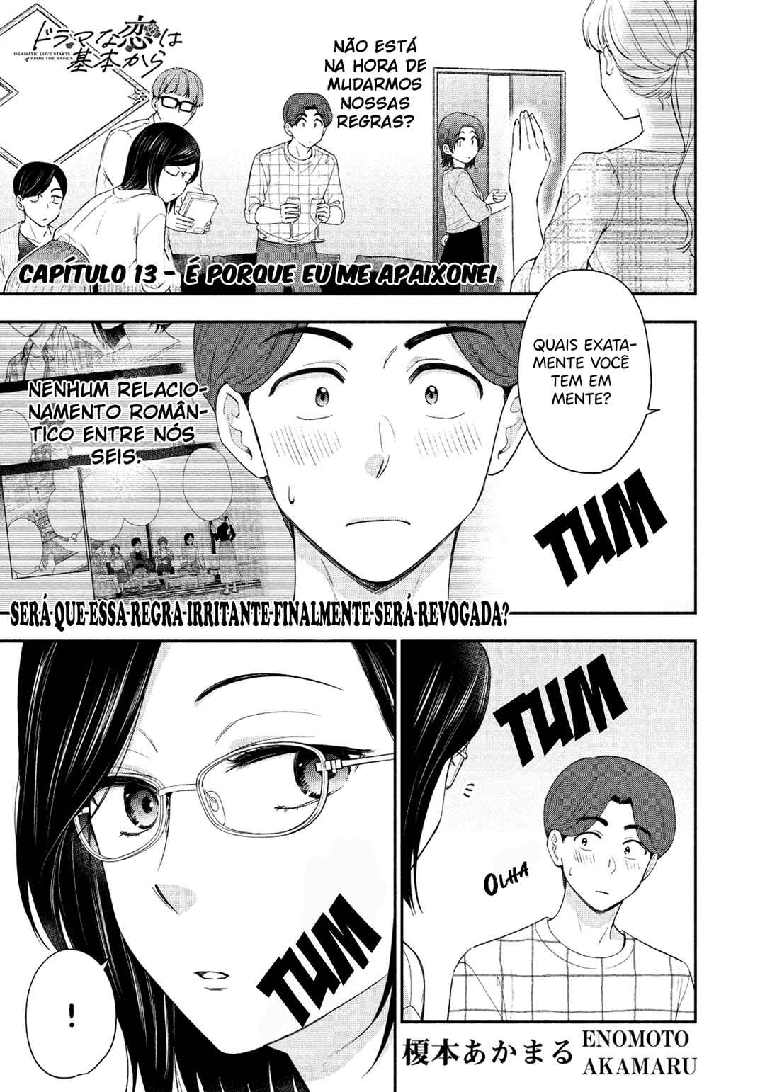 Drama na Koi wa Kihon kara Chapter 13 - Page 2