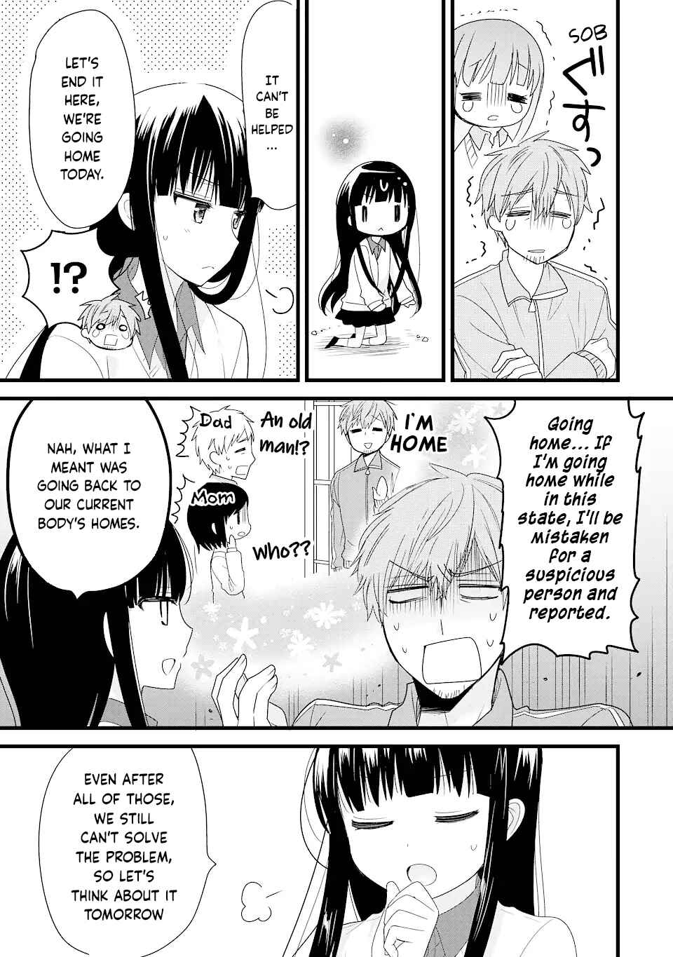 Sukina Kare no Papa Hajimemasu Chapter 1 - Page 14