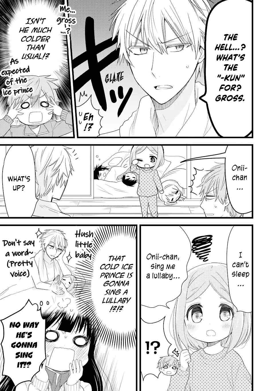 Sukina Kare no Papa Hajimemasu Chapter 1 - Page 18