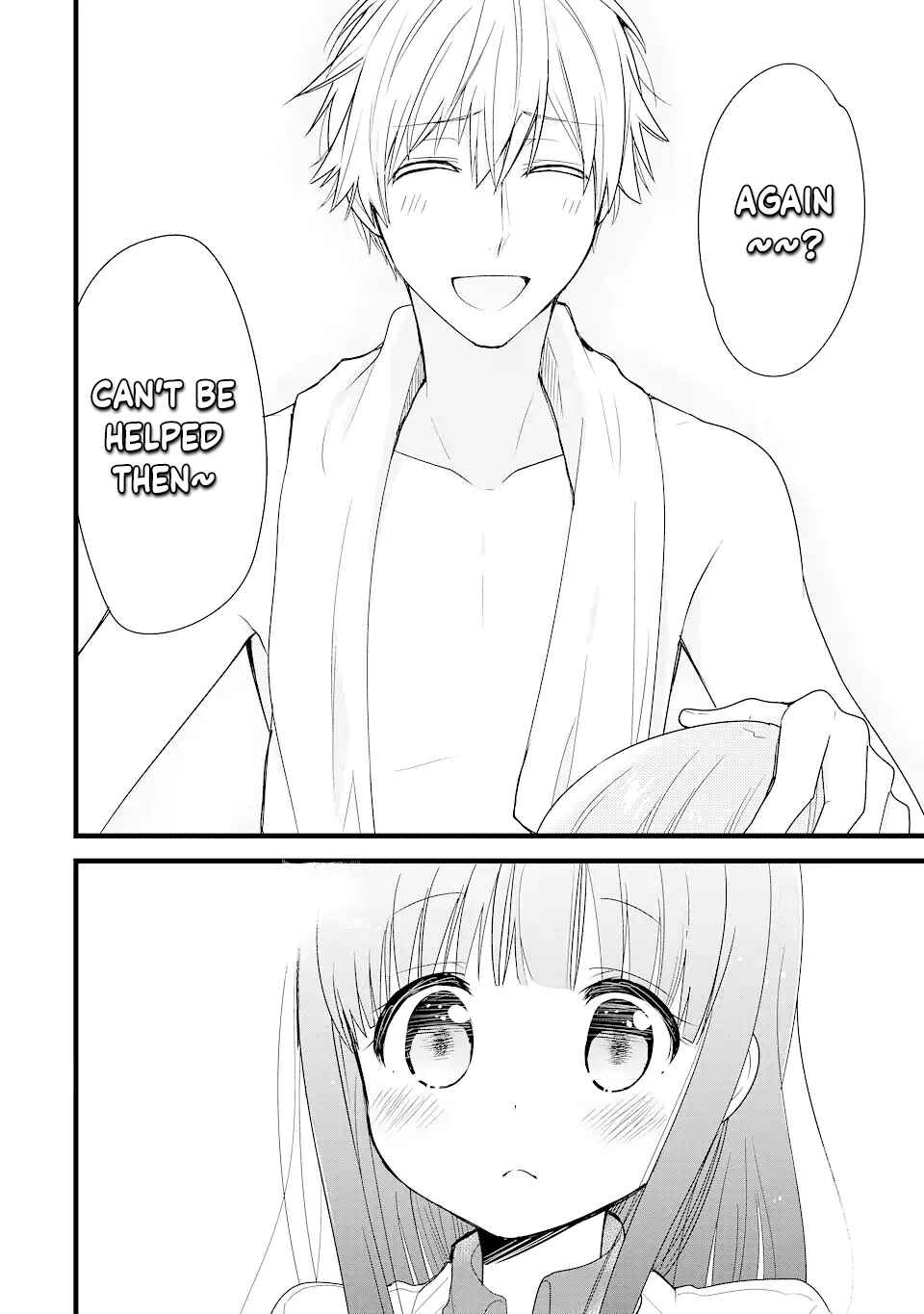 Sukina Kare no Papa Hajimemasu Chapter 1 - Page 19