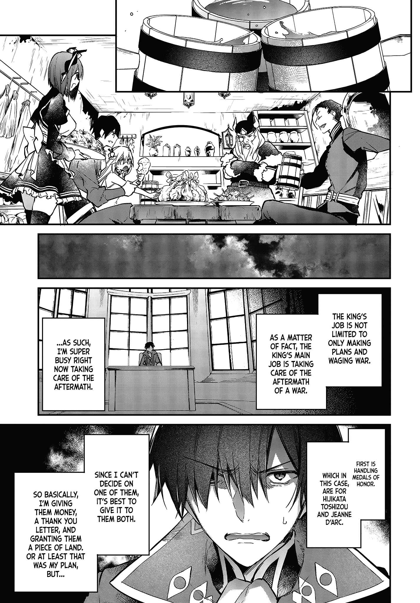 Realist Maou ni Yoru Seiiki Naki Isekai Kaikaku Chapter 20 - Page 24
