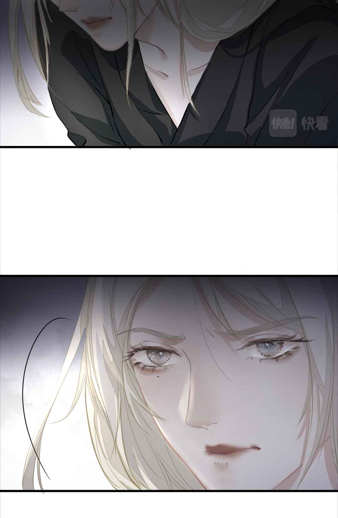 Addicted to Her Chapter 11 - Page 34