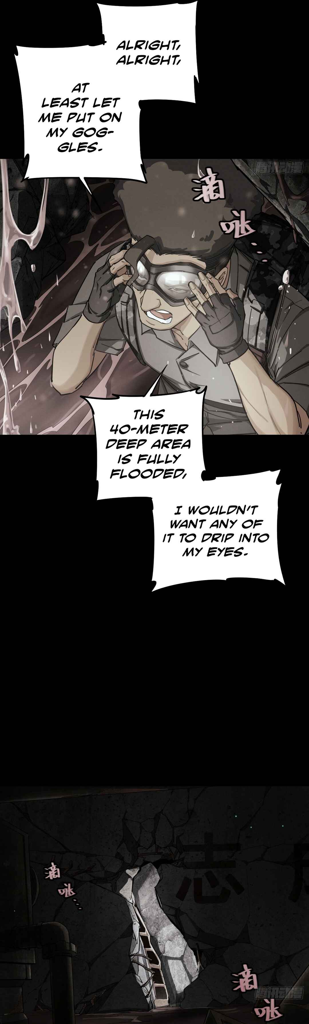 Trace of Doomsday Chapter 133 - Page 9