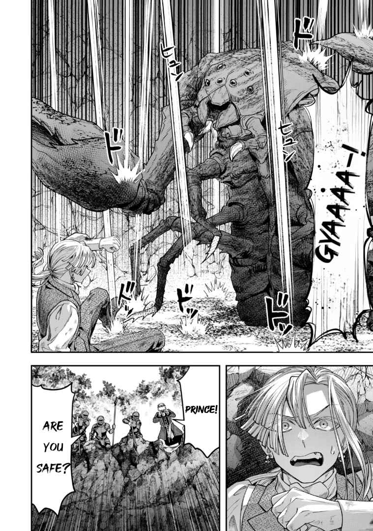 Zettai Shinanai Stella-hime Chapter 10 - Page 10
