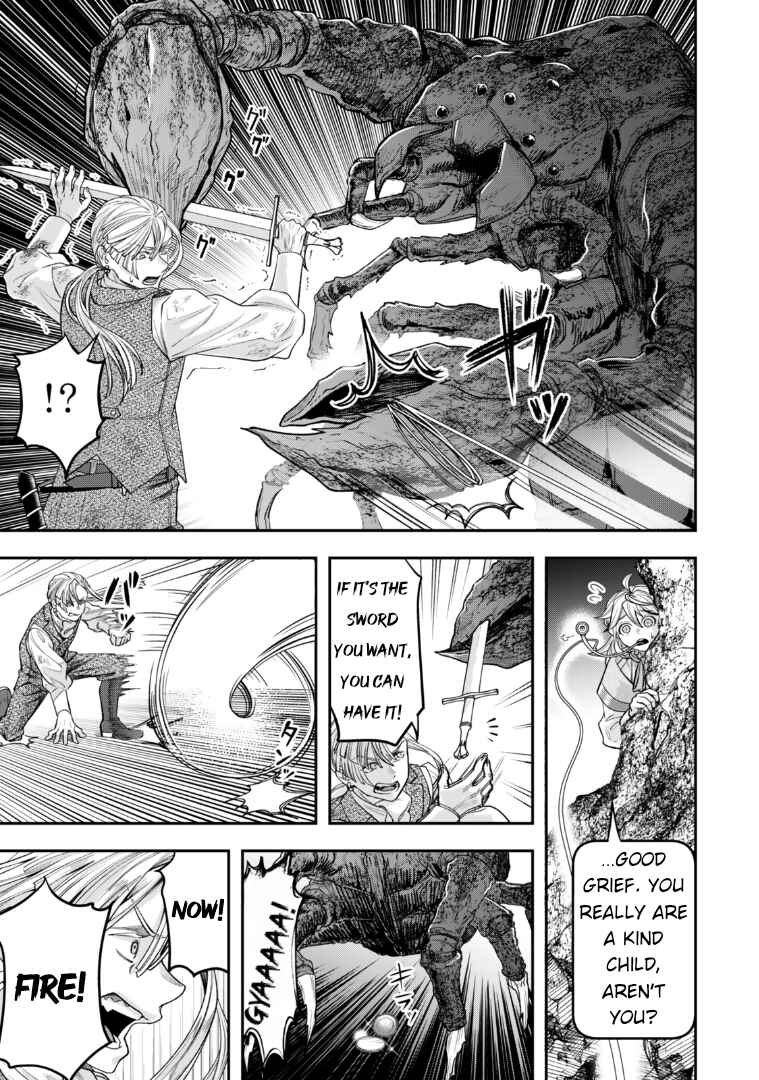 Zettai Shinanai Stella-hime Chapter 10 - Page 13
