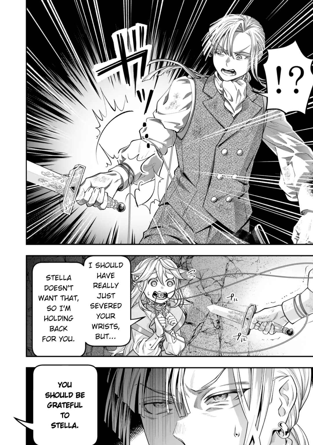 Zettai Shinanai Stella-hime Chapter 10 - Page 18