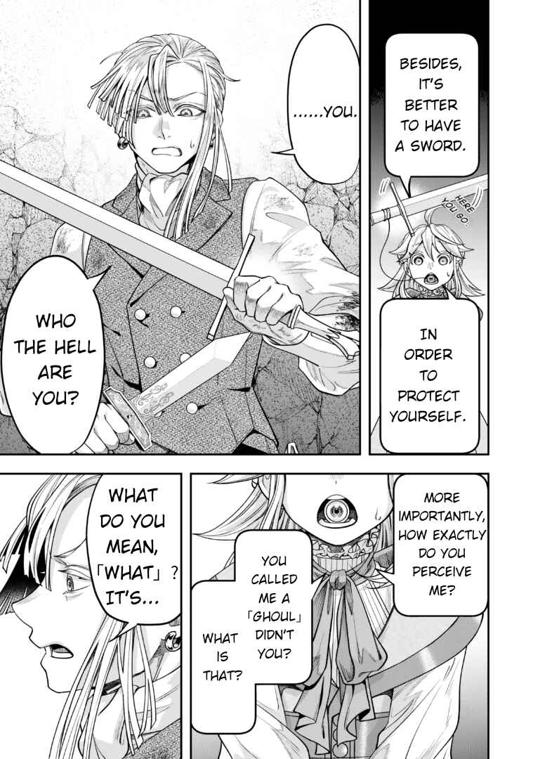 Zettai Shinanai Stella-hime Chapter 10 - Page 19
