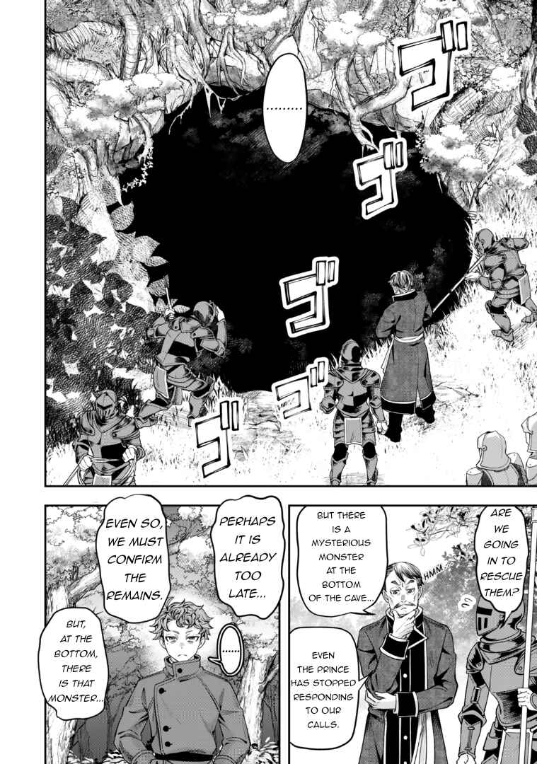Zettai Shinanai Stella-hime Chapter 10 - Page 20