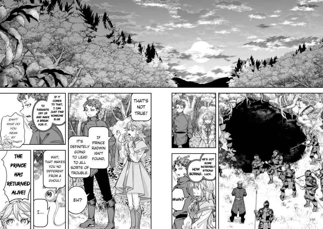 Zettai Shinanai Stella-hime Chapter 10 - Page 30