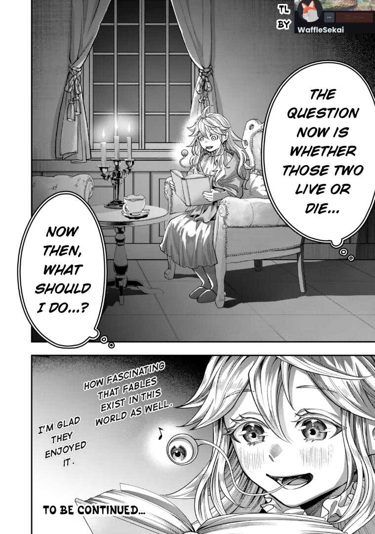 Zettai Shinanai Stella-hime Chapter 10 - Page 43