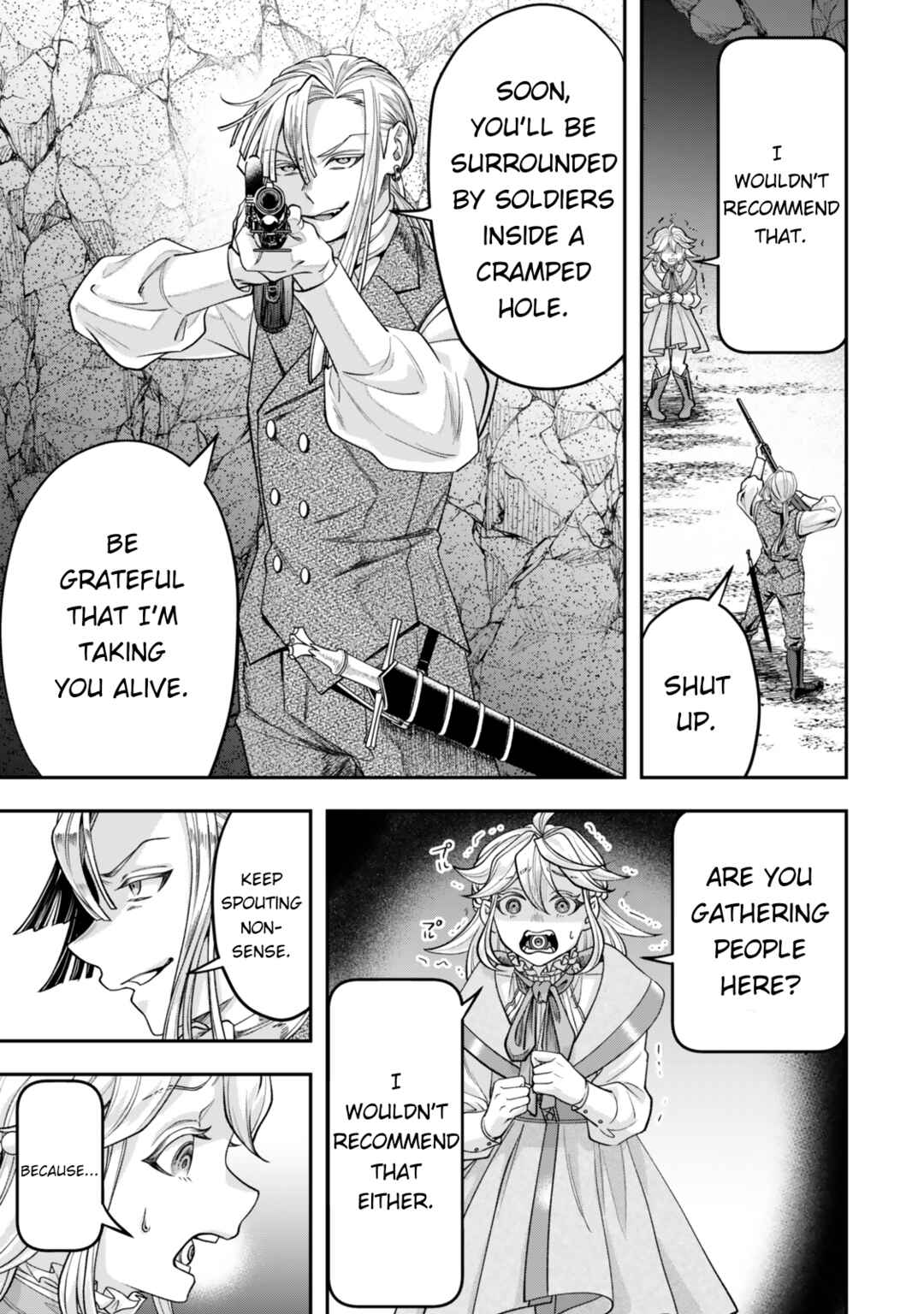 Zettai Shinanai Stella-hime Chapter 10 - Page 5