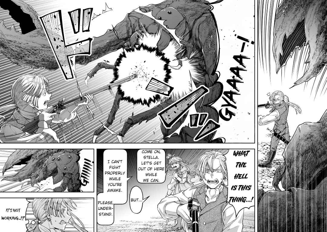 Zettai Shinanai Stella-hime Chapter 10 - Page 7