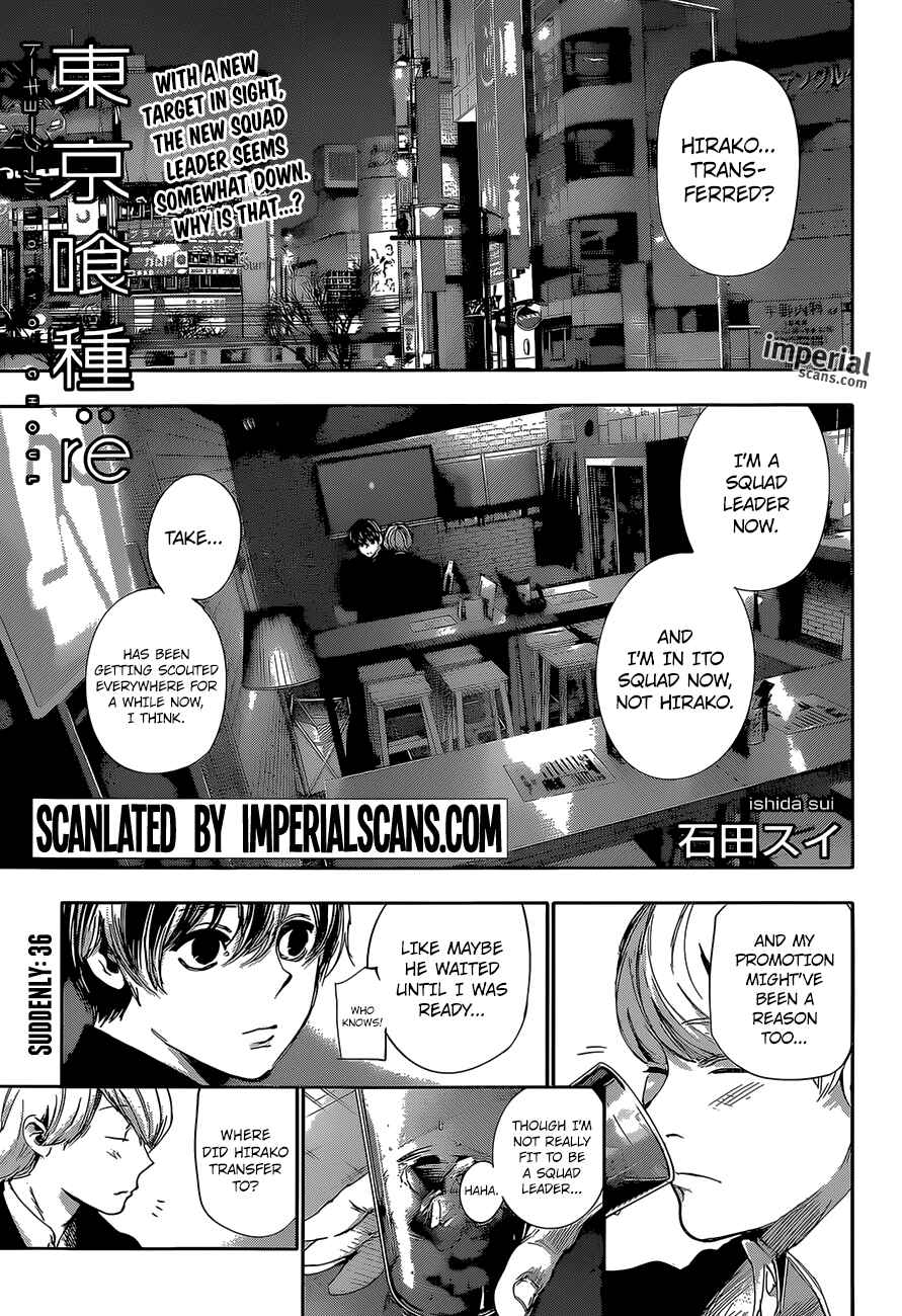 Tokyo Ghoul:re Chapter 36 - Page 1