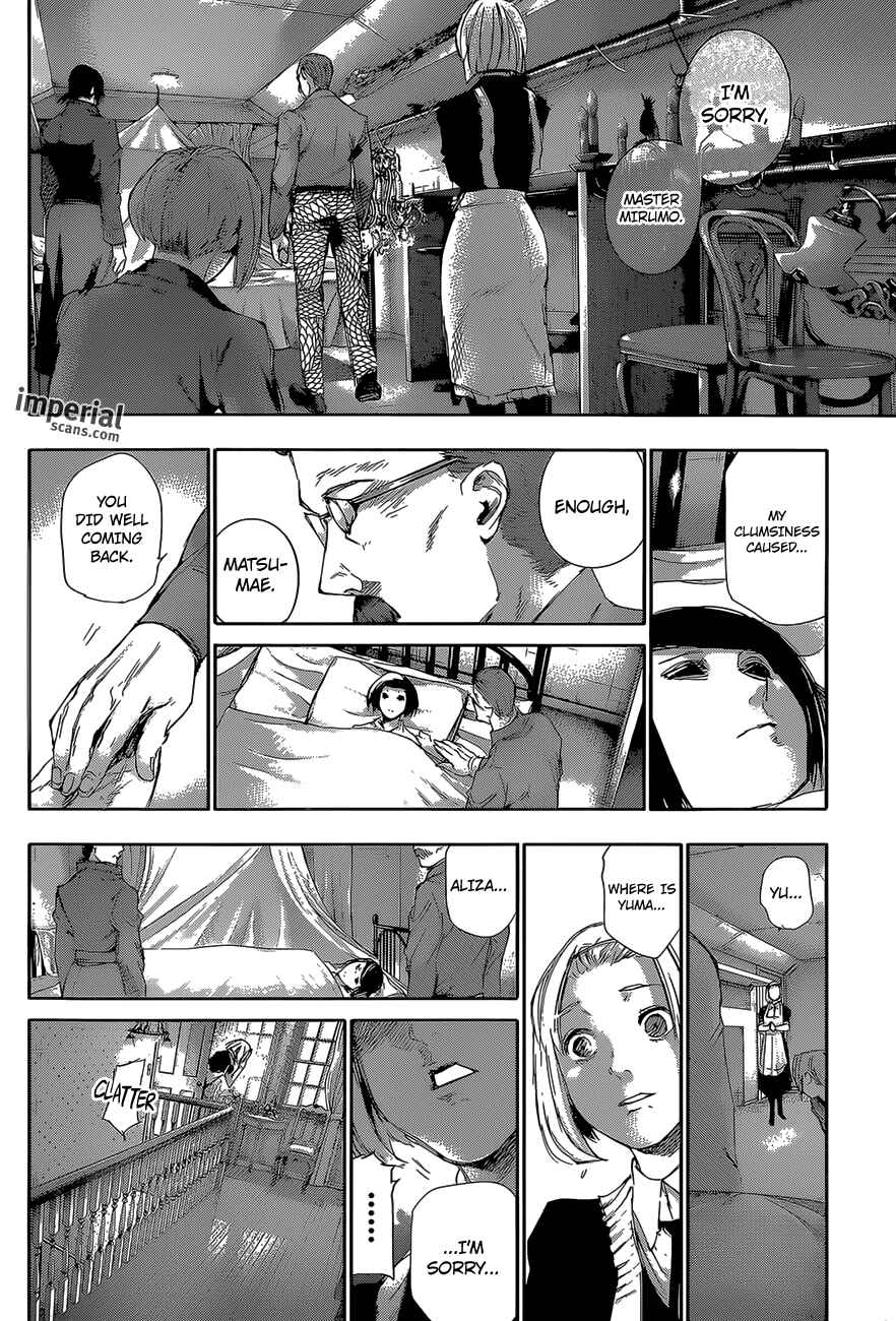 Tokyo Ghoul:re Chapter 36 - Page 15