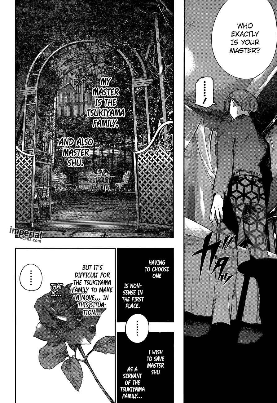 Tokyo Ghoul:re Chapter 36 - Page 17