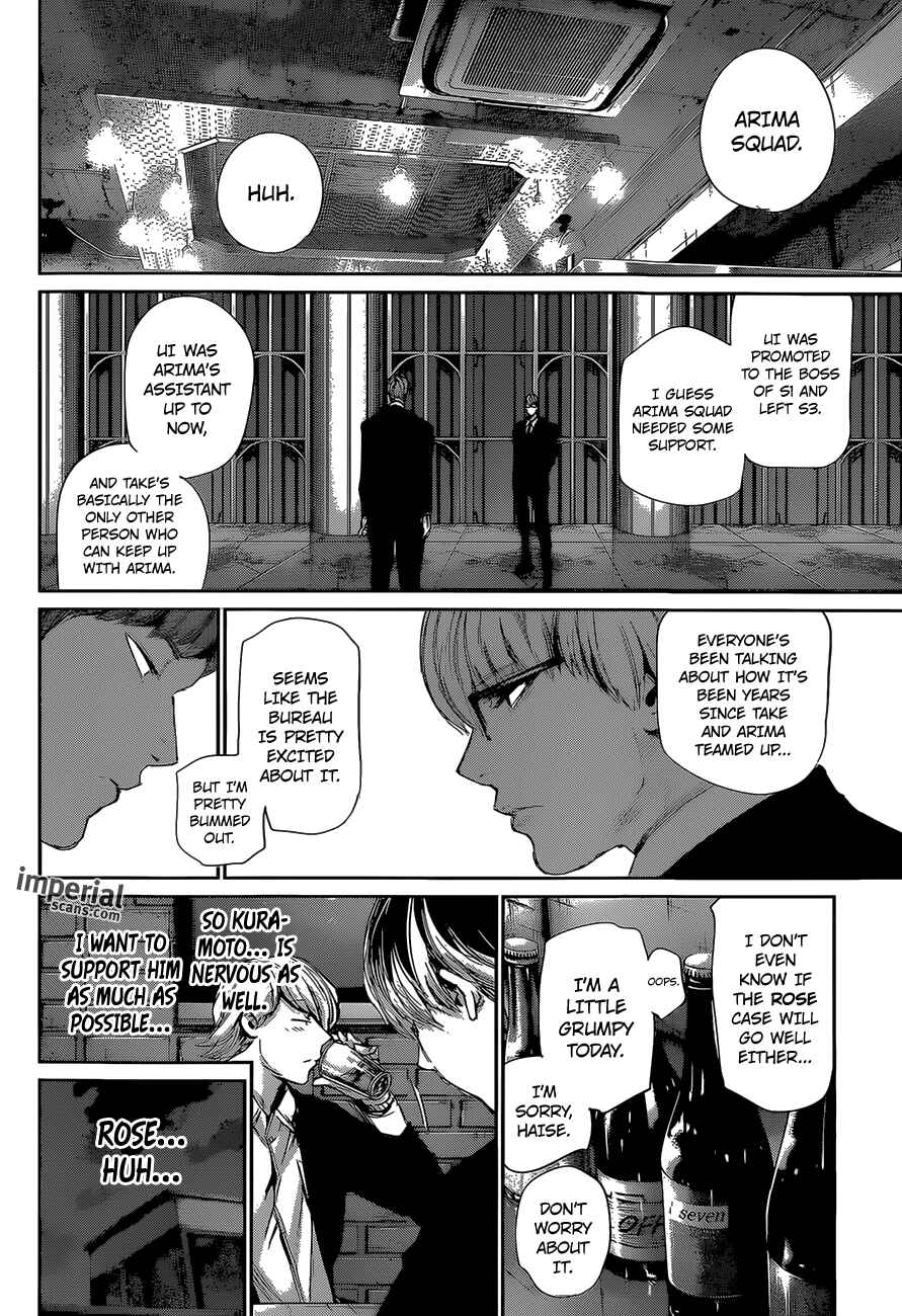 Tokyo Ghoul:re Chapter 36 - Page 3