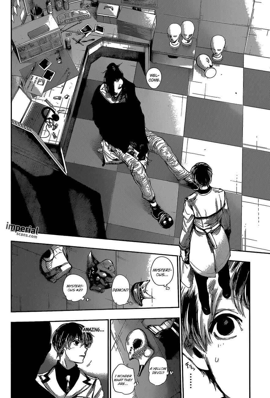 Tokyo Ghoul:re Chapter 36 - Page 5