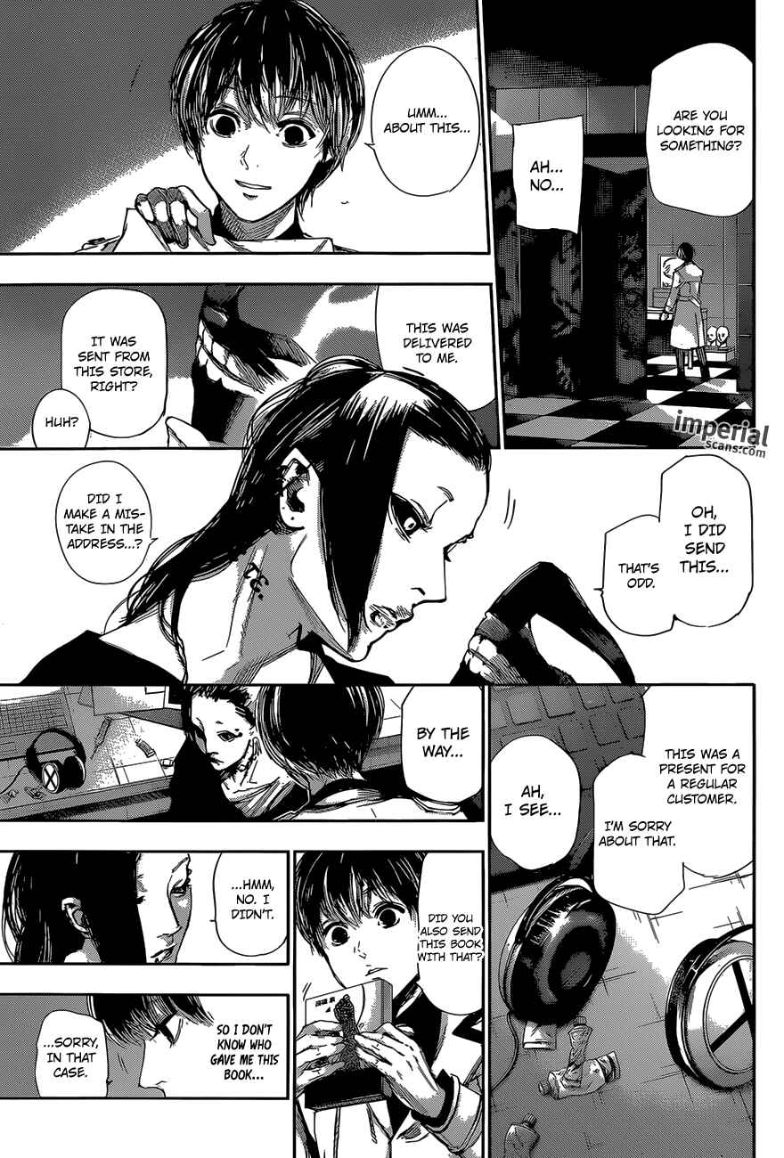 Tokyo Ghoul:re Chapter 36 - Page 6