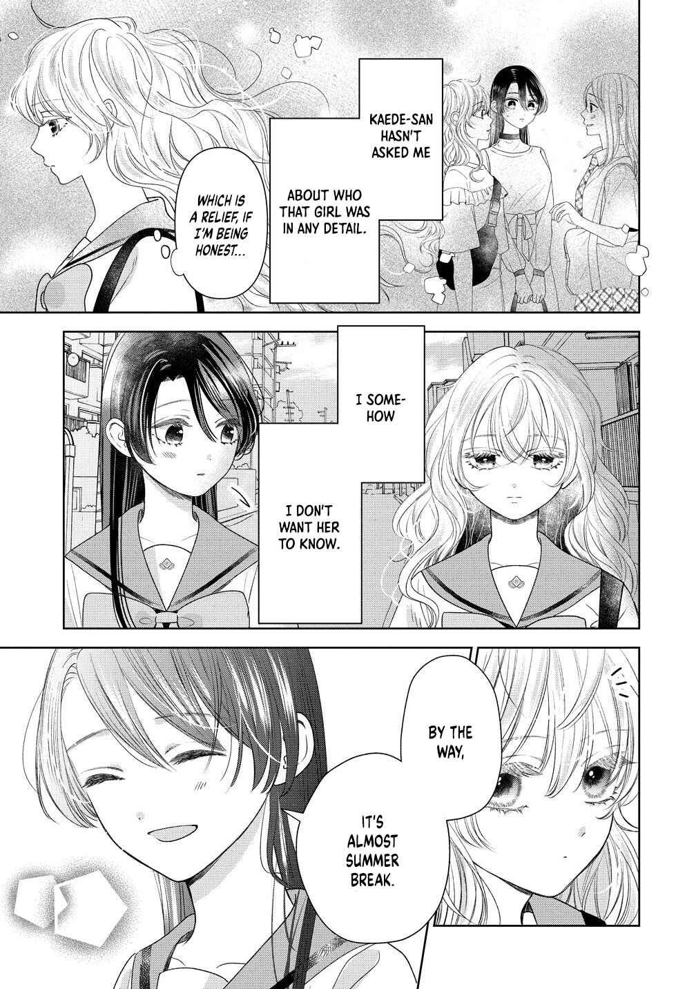 "Furetai" wa Koi no Hajimari Chapter 9 - Page 15