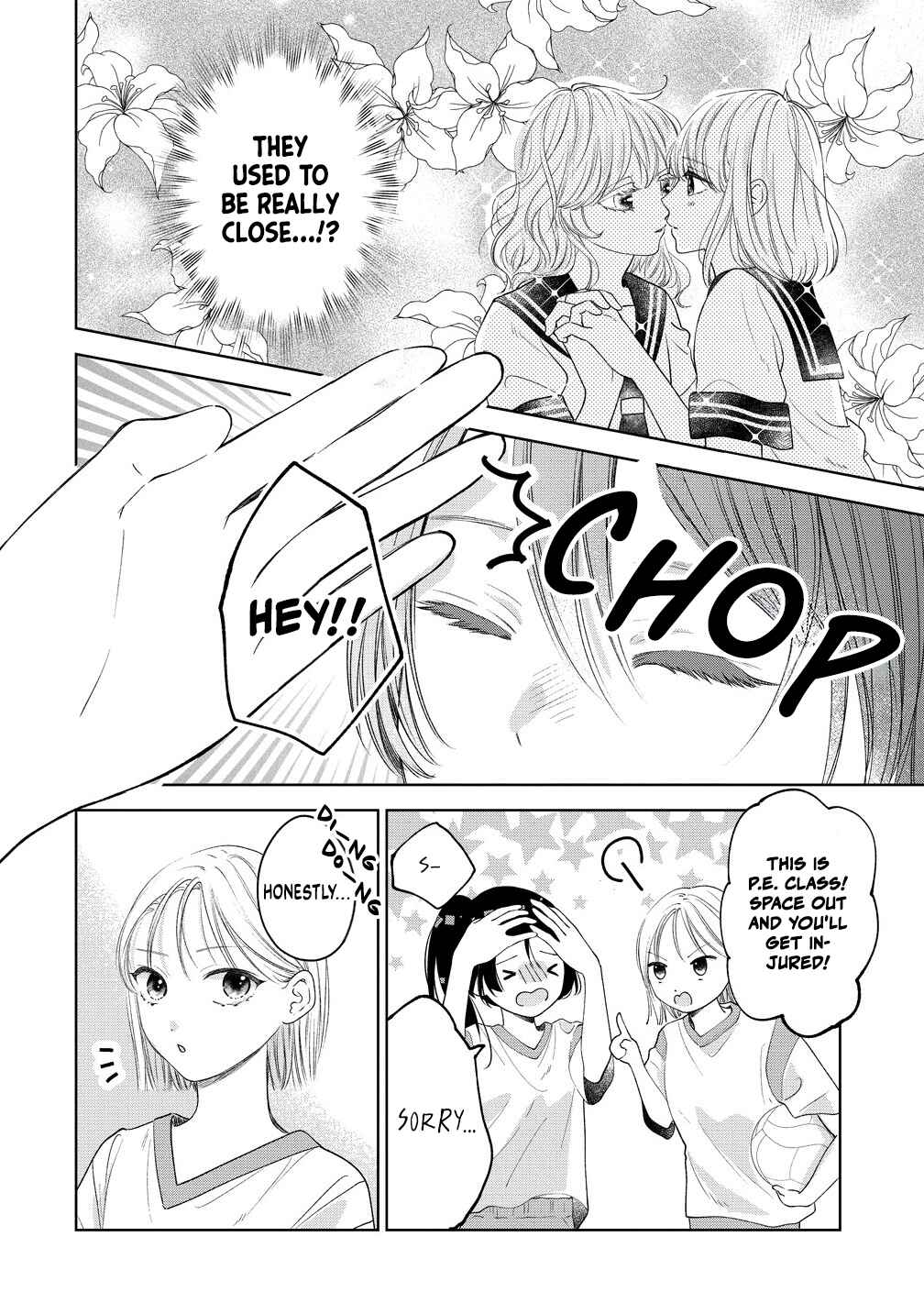 "Furetai" wa Koi no Hajimari Chapter 9 - Page 4