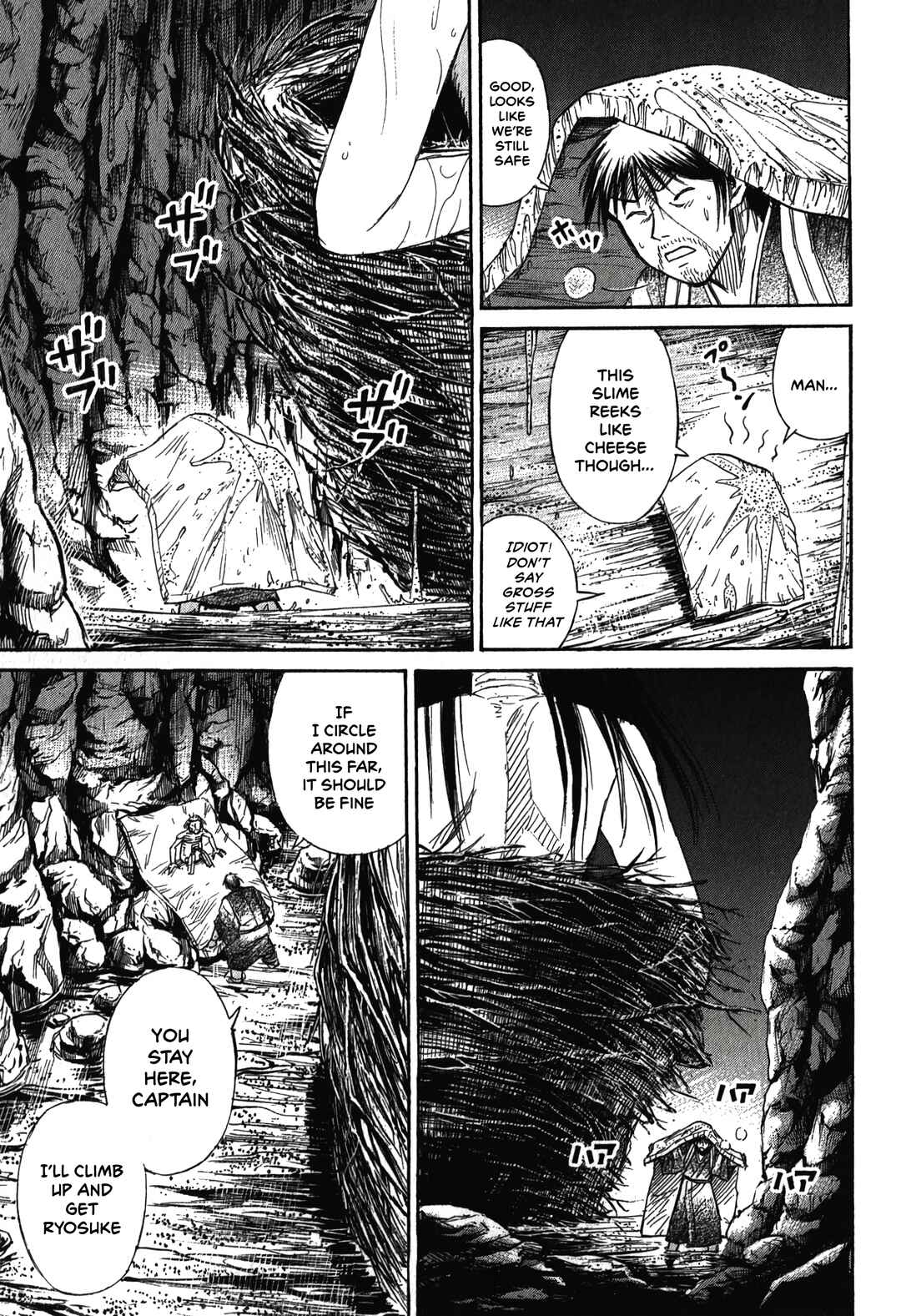 Higanjima - Saigo no 47 Hiai Chapter 101 - Page 10