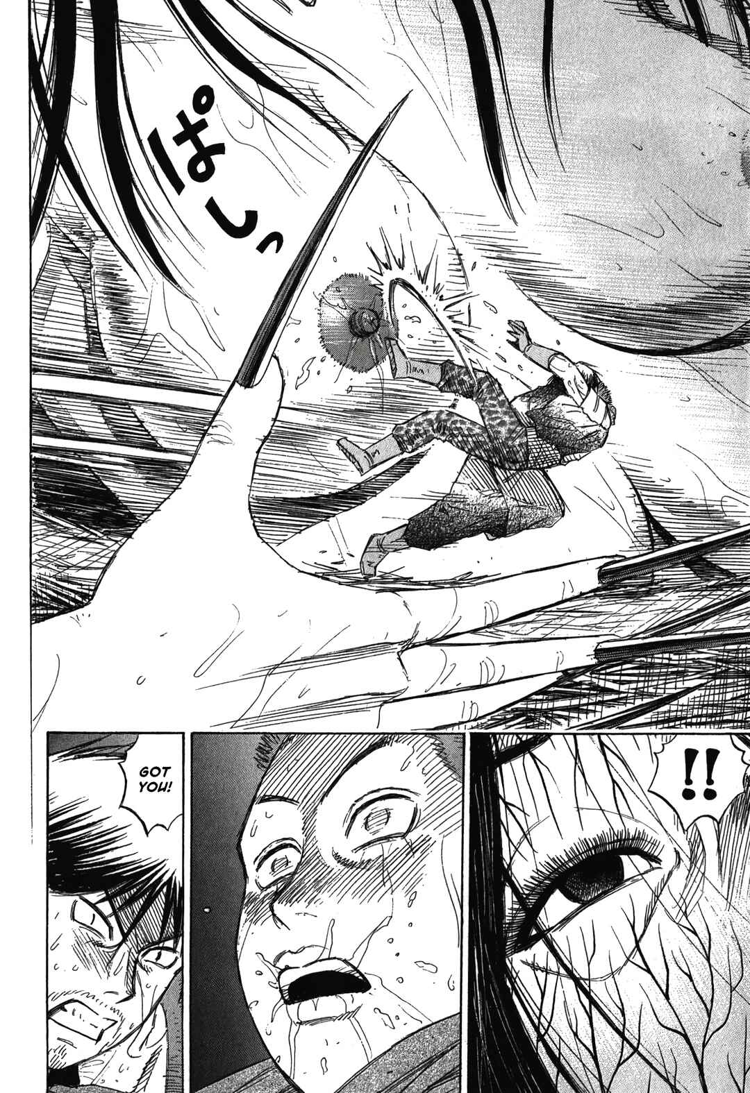 Higanjima - Saigo no 47 Hiai Chapter 101 - Page 17