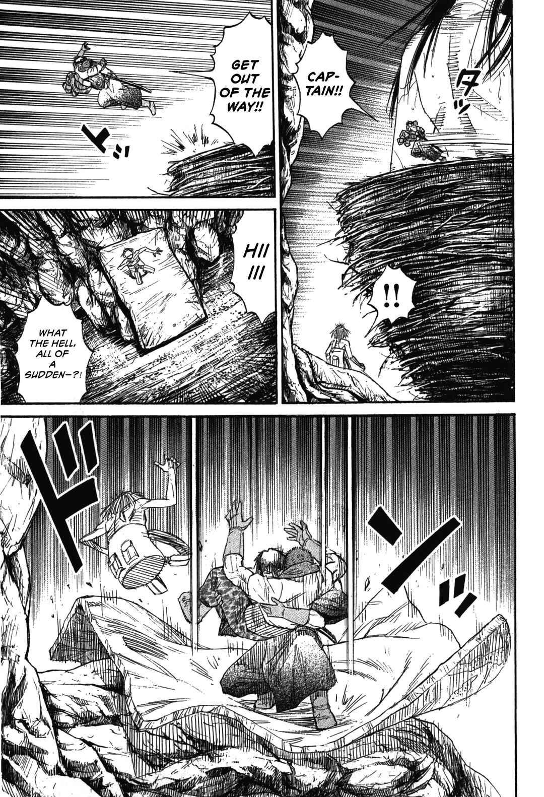 Higanjima - Saigo no 47 Hiai Chapter 101 - Page 18