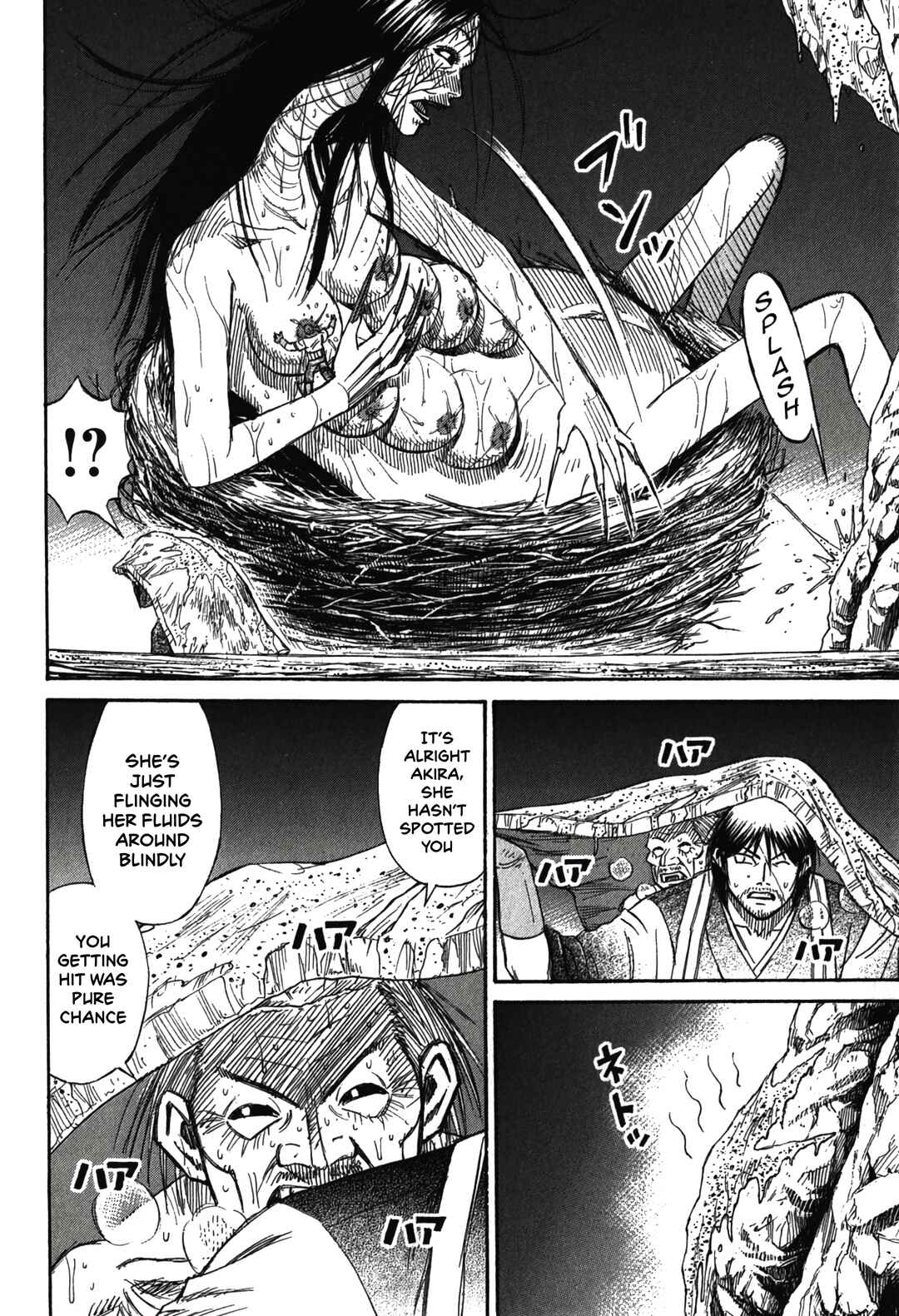 Higanjima - Saigo no 47 Hiai Chapter 101 - Page 9