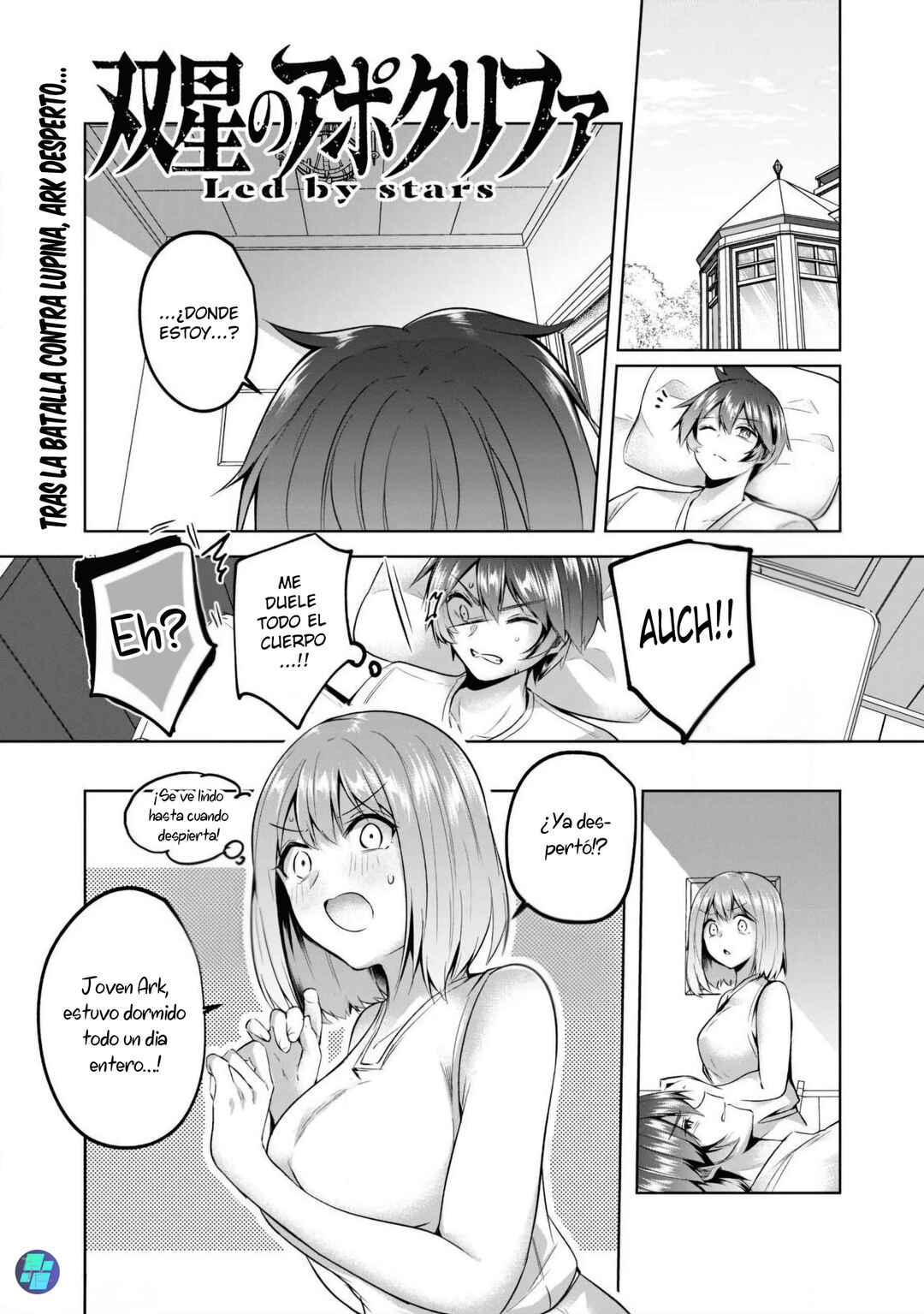 Sousei no Apocrypha Chapter 11 - Page 2