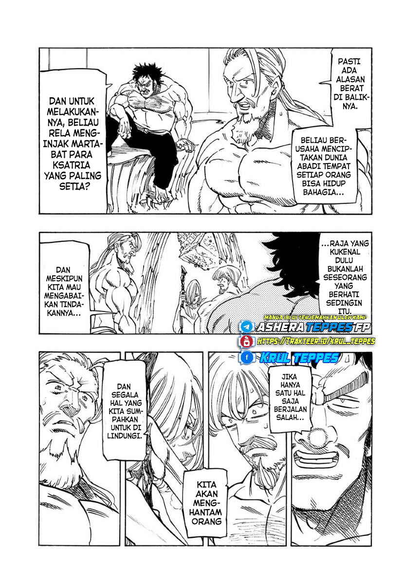 Mokushiroku no Yonkishi Chapter 217 - Page 6