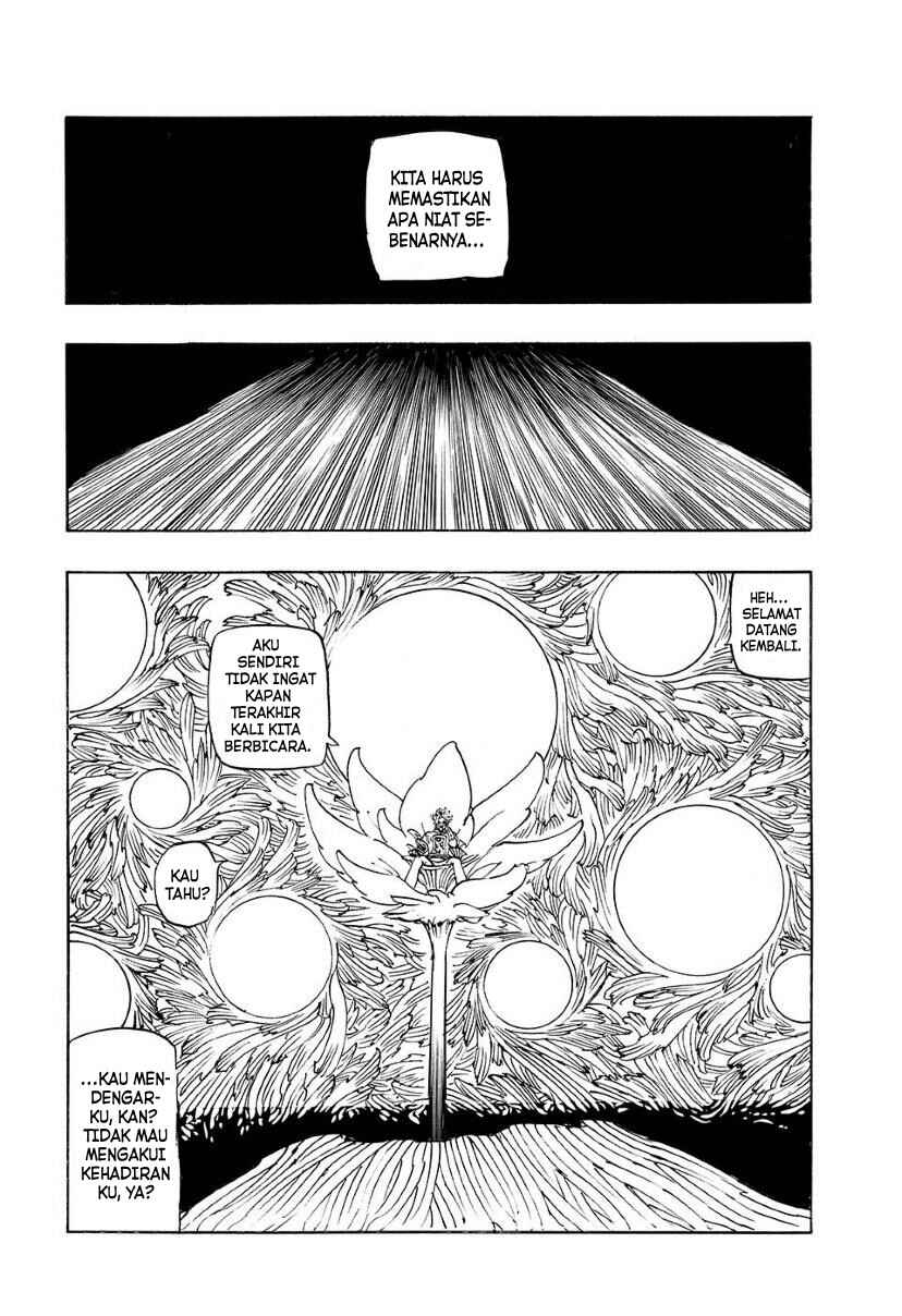 Mokushiroku no Yonkishi Chapter 217 - Page 7