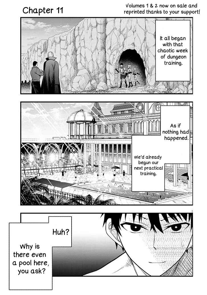Henkyou Mobu Kizoku no Uchi ni Totsuidekita Akuyaku Reijou ga, Mechakucha Dekiru Ii Yome nandaga? Chapter 11.1 - Page 1