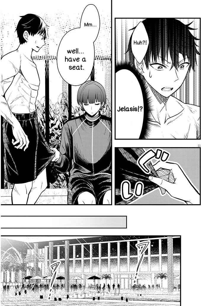 Henkyou Mobu Kizoku no Uchi ni Totsuidekita Akuyaku Reijou ga, Mechakucha Dekiru Ii Yome nandaga? Chapter 11.1 - Page 11
