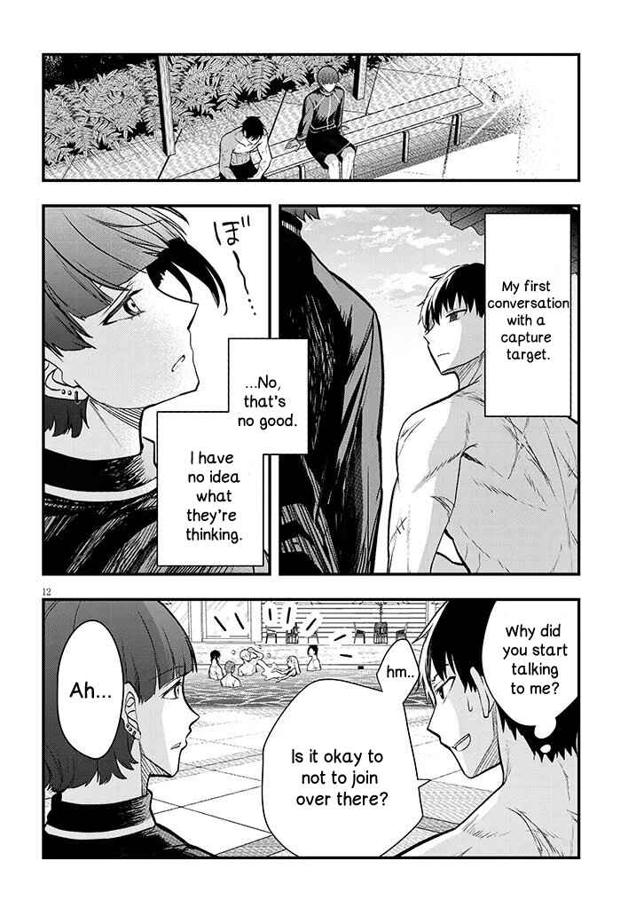 Henkyou Mobu Kizoku no Uchi ni Totsuidekita Akuyaku Reijou ga, Mechakucha Dekiru Ii Yome nandaga? Chapter 11.1 - Page 12