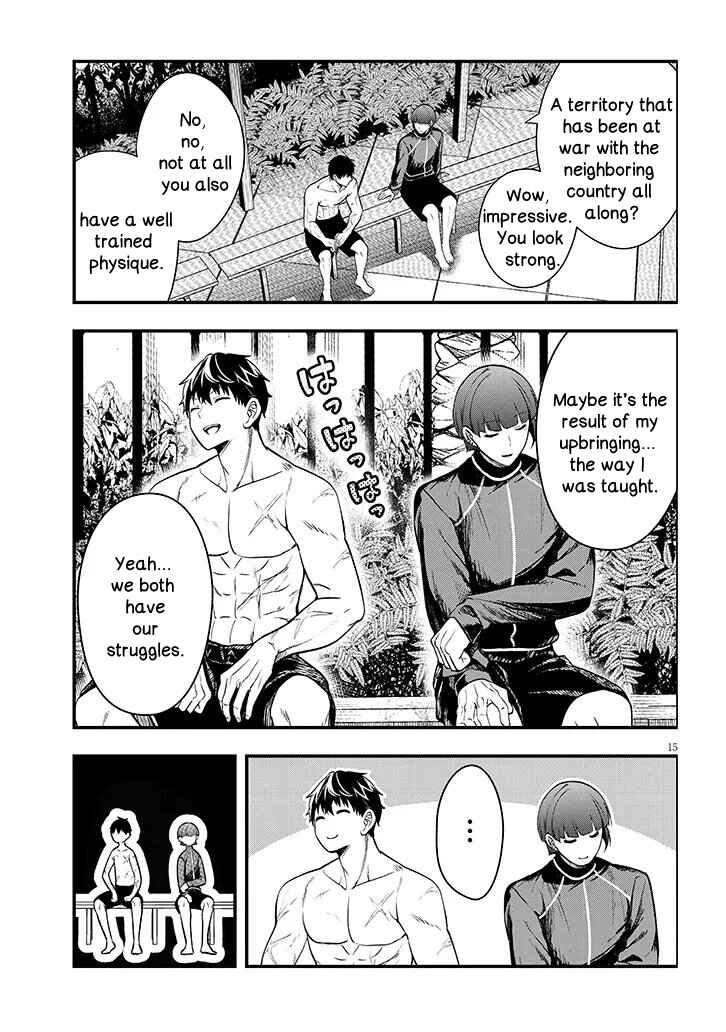 Henkyou Mobu Kizoku no Uchi ni Totsuidekita Akuyaku Reijou ga, Mechakucha Dekiru Ii Yome nandaga? Chapter 11.1 - Page 15