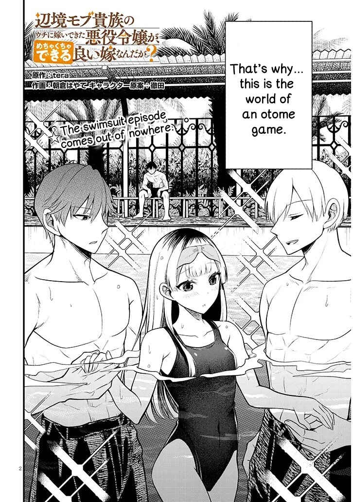 Henkyou Mobu Kizoku no Uchi ni Totsuidekita Akuyaku Reijou ga, Mechakucha Dekiru Ii Yome nandaga? Chapter 11.1 - Page 2